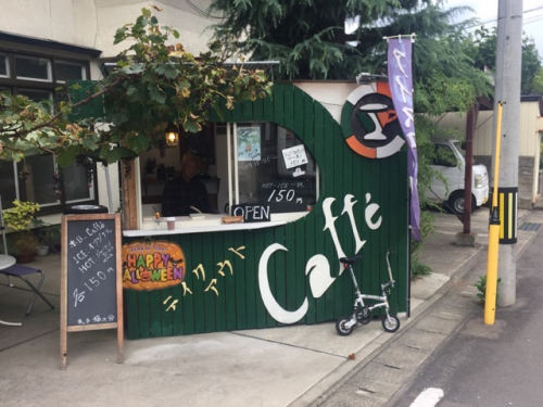 Japan 